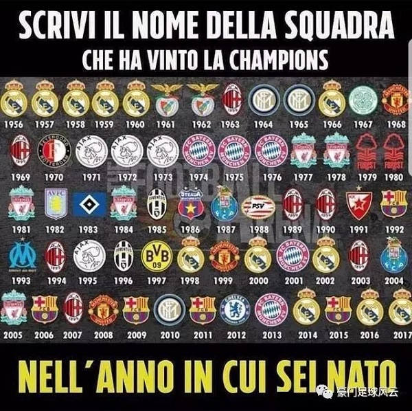 蒙特拉：不能把伊尔迪兹固定在某个位置，那不利于他继续成长（蒙特拉：伊尔迪兹不应被固定在单一位置，否则会影响他的成长）