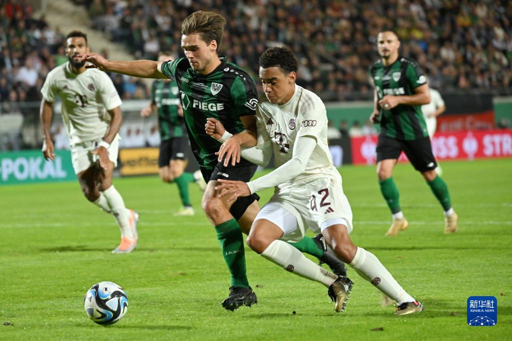 球报：阿根廷足协希望效仿C罗的案例让奥塔门迪的停赛缓期执行（球报：阿根廷足协欲援引C罗先例，申请奥塔门迪禁赛延后执行）