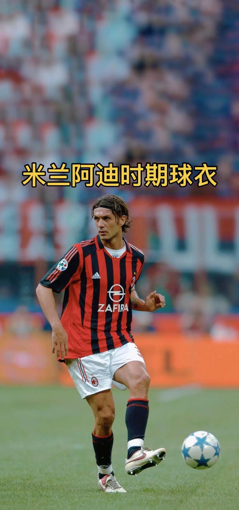 巴尔韦德：保持对联赛的信念至关重要，将继续为冠军而战（巴尔韦德：坚定联赛信念最重要，我们将继续冲击冠军）