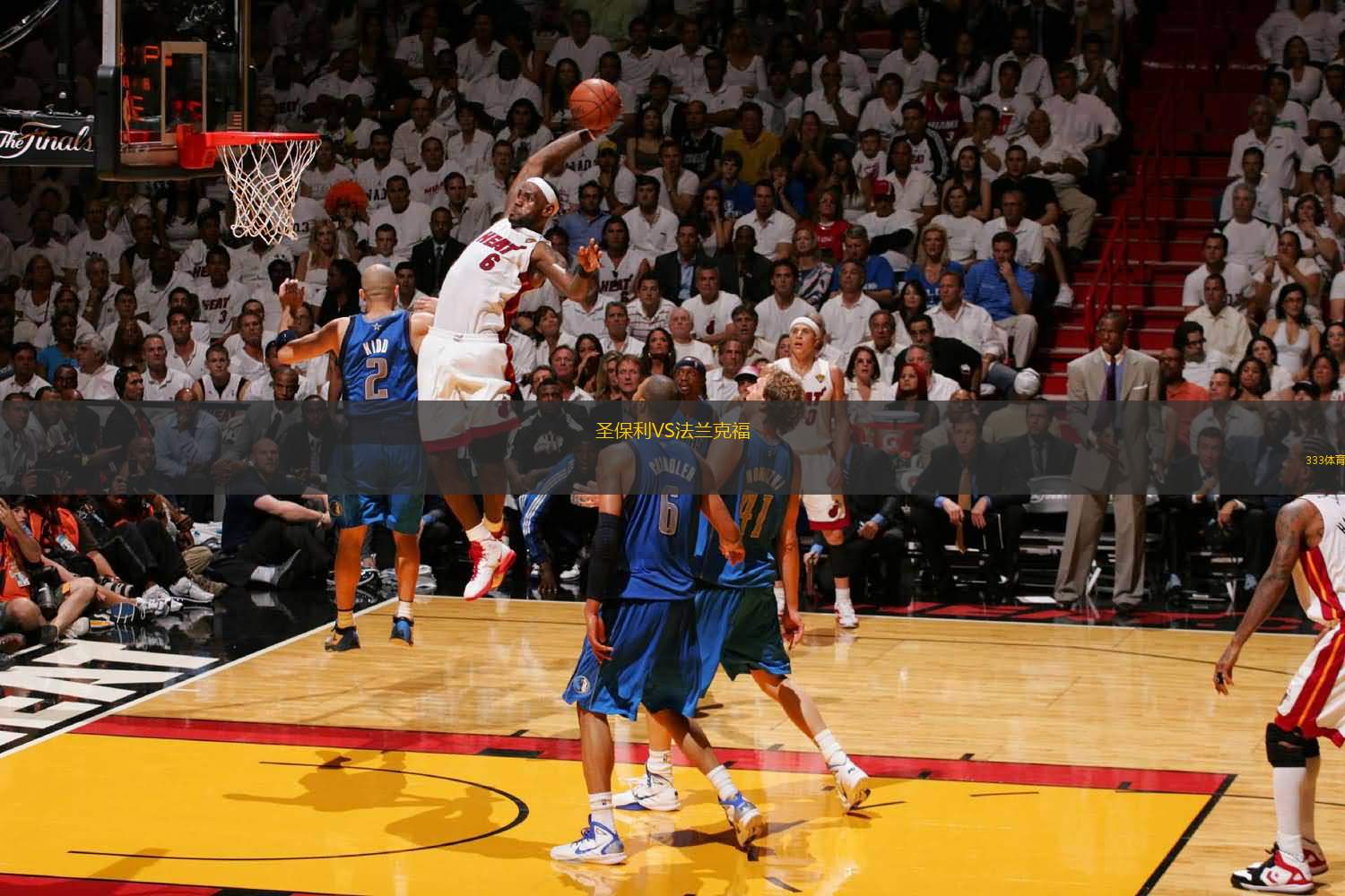 季铭义谈汪士钦染红：年轻的代价，控制一下或许我们还能夺冠（季铭义评汪士钦红牌：年轻气盛的代价，若稳住情绪或许冠军仍在）