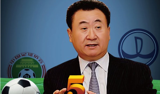 大巴黎本轮联赛大名单：努诺·门德斯回归，小将博利再次入选（巴黎圣日耳曼本轮联赛名单：努诺-门德斯复出，博利再度入选）